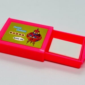 ERASER DRAWER BOX MAGIC TRICK (TINY)